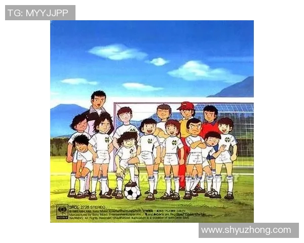 当足球明星遇上爱情与梦想的交汇点