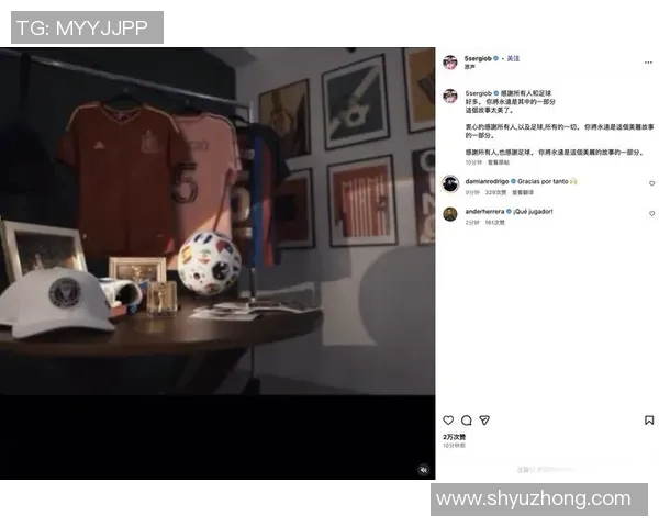 沙特头巾足球明星揭晓他的传奇故事与场上风采