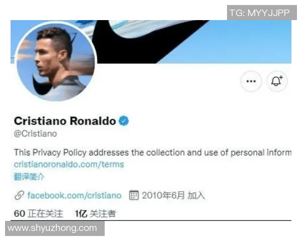 美国足球明星纪念活动与影响力探讨