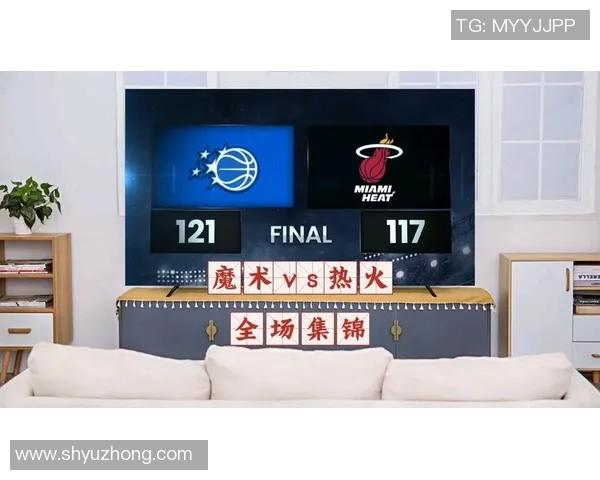 新赛季NBA热火对决魔术精彩回顾与赛前分析
